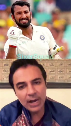 CHETESWAR PUJARA_👍