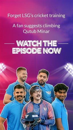 1.4K reactions · 44 shares | From unique fitness tips to breaking into sprints for Chole Bhature, catch the reactions of the LSG players in these super fun Off the Pitch moments. Watch the full episode now. #SurakshaPakkiTohConfidencePakka #SBILife #ApneLiyeApnoKeLiye | SBI Life Insurance | Facebook