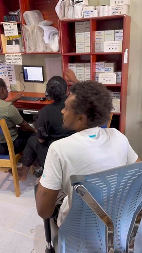 Smart Technology - Solomon Islands on Reels