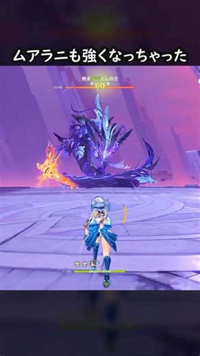 【原神】まさかのムアラニまで強化してしまうニコ【Genshin Impact】