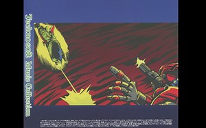 Thunder Force Ⅲ＆AC OST 2020