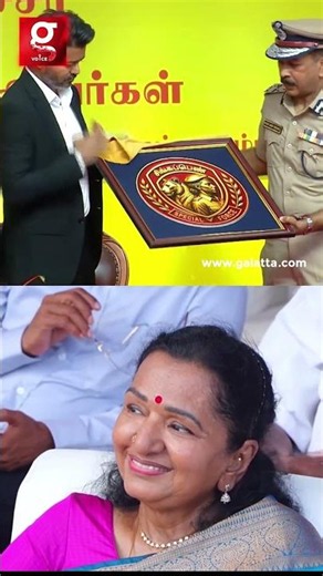 🐦‍🔥மகனை பார்த்து பார்த்து பிரமித்த CM VIJAY-யின் தாய் Shoba 🔥சிங்கப்பெண் சிறப்பு அதிரடிப்படை🦁