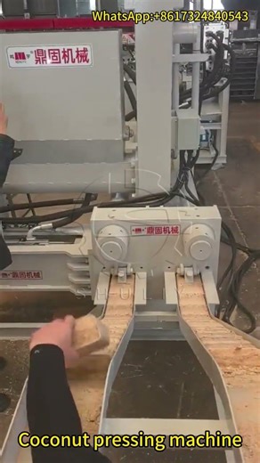 Coco Peat Compaction Machine | High-Density Coir Block Making for Farming
