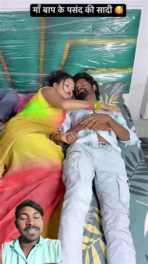 घर की बहू 😂🤣 90'S Old Hindi Songs 😀#funny #comedy #viralvideo #rkdhamal #dance @VishalChauhan-9112