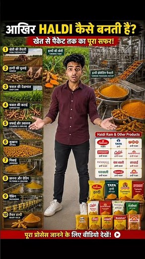Inside India’s Biggest Spice Factories 🌶️ Amazing Masala Making Process”