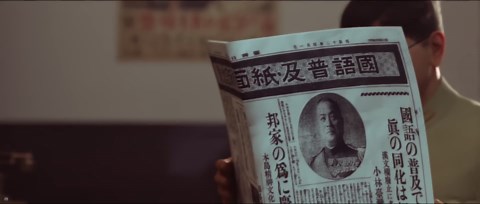Japan built a secret torture lab in China - then the doctors started experimenting on live prisoners