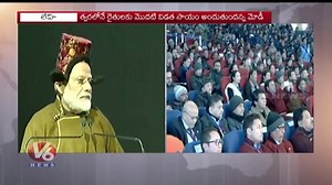 12K views · 120 reactions | PM Modi Laid Foundation Stone For Airport At Leh |Several Projects Inaugurating |Jammu & Kashmir |V6 News | V6 News | Facebook