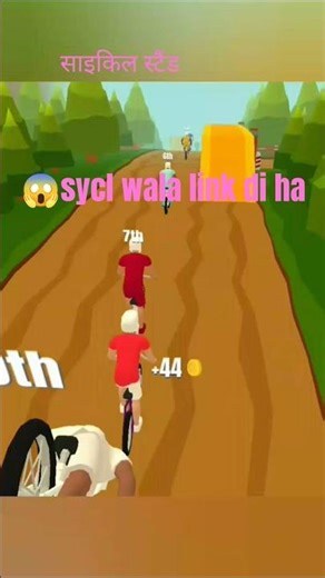 sycle stand 😱✅🖤 of working experience