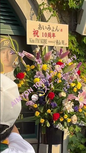 スケッチ/あいみょん10周年記念ベストアルバム『AIMYON BEST ALBUM -唇を追え! -』