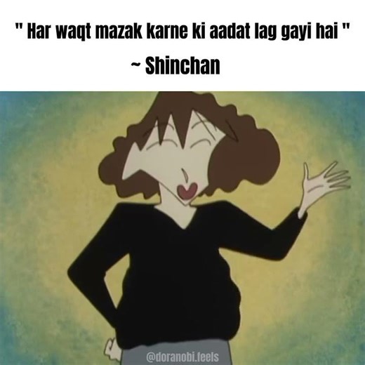 Har waqt mazak karne ki aadat lag gayi hai" ~#shinchan #relatablefunny #trendingreels
