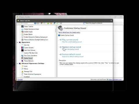 Winaero Tweakerを使って起動音変更