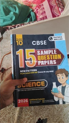 How I am preparing for the Science board exam ☠️ #minivlog #viral #shorts #boardexam #cbse #class10