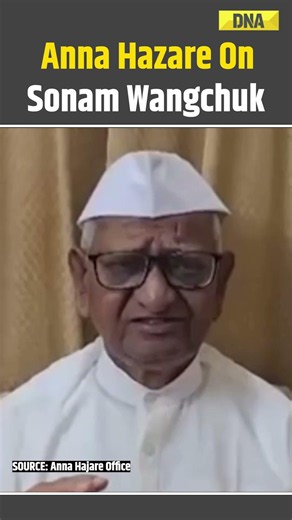 CJP Protest: Anna Hazare Speaks On Sonam Wangchuk | CJP | New Delhi | Jantar Mantar | CJP Party