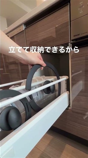 収納力爆上がり！突っ張り棒の神ワザ5選