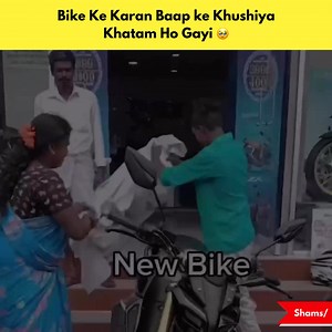 2.5M views · 49K reactions | He failed as son  . . . 10 un-known...