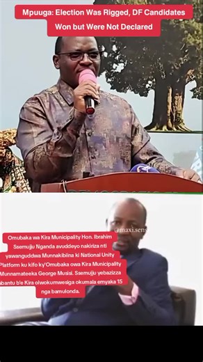 𝗠𝗽𝘂𝘂𝗴𝗮: 𝗘𝗹𝗲𝗰𝘁𝗶𝗼𝗻 𝗪𝗮𝘀 𝗥𝗶𝗴𝗴𝗲𝗱, 𝗗𝗙 𝗖𝗮𝗻𝗱𝗶𝗱𝗮𝘁𝗲𝘀 𝗪𝗼𝗻 𝗯𝘂𝘁 𝗪𝗲𝗿𝗲 𝗡𝗼𝘁 𝗗𝗲𝗰𝗹𝗮𝗿𝗲𝗱 Democratic Front (DF) party president Mathias Mpuuga has rejected the presidential and parliamentary election results declared by the Electoral Commission (EC), saying the entire electoral process was deeply flawed and marred by vote rigging. Mpuuga cited several irregularities, including the delayed delivery of voting materials to polling stations, which he described as d