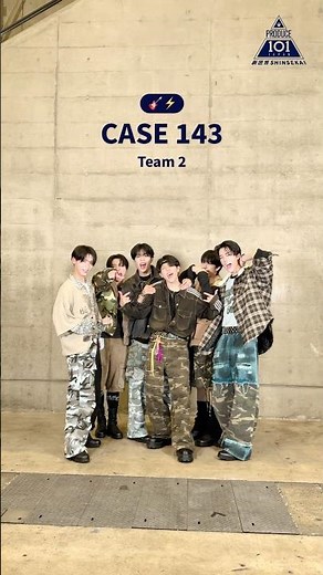 SHINSEKAI MAGAZINE Exclusive Team Slogan ⭐️ ⡱ CASE143｜TEAM 2