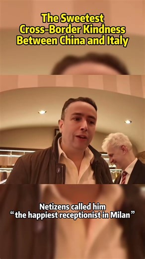 The Sweetest ‘Cross-Border’ KindnessBetween China and Italy🍬