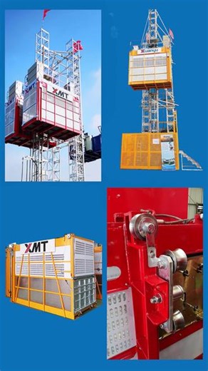 持续投入，只为更高精度、更稳安全｜专业施工升降机制造厂家 #轩宇XMT #做全网最好的施工升降机 #设备升级 #匠心制造 #工厂实拍