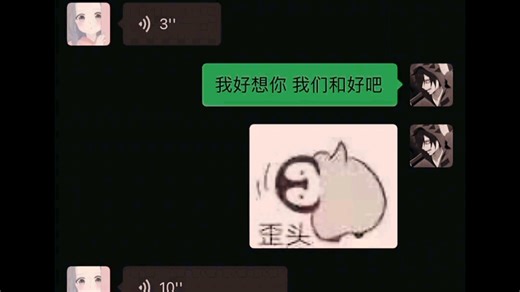 《我现在精的跟猴一样》