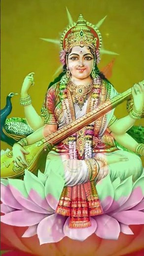 सरस्वती मां की आरती, ॐ जय सरस्वती माता | Saraswati Mata Aarti | Om Jai Saraswati Mata