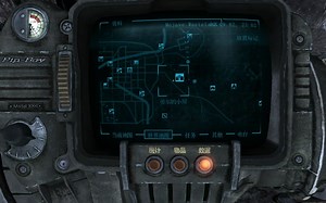 辐射新维加斯技能书：枪械与弹药（枪械 3或4）(FNV/Fallout:NewVegas)