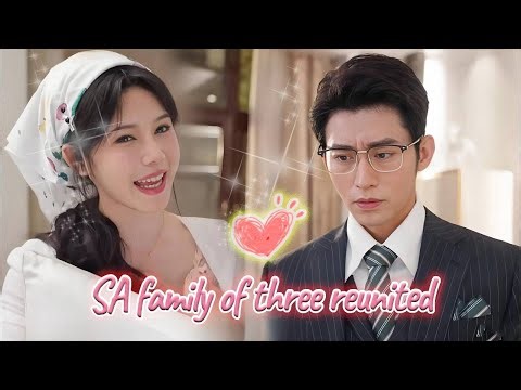 The CEO's wife was overjoyed to see Xiao Bao again and burst into tears!