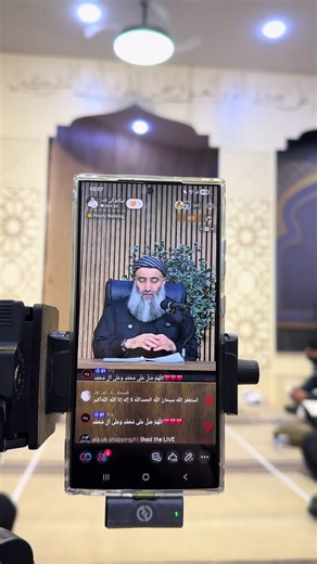 برایان خوشکان بۆ ئاگاداریتان لایڤەکان بەردەوامن بەڵام لەبەر ریپۆرت ناگات بەخەڵکی 'کاتەکانی لایڤ لە مانگی ڕەمەزان و شەوانی قەدر' • دوای نوێژی عەسر، ڕاڤەی کیتابی (المُوَطّأ)ی ئیمامی مالیک. • دوای نوێژی تەراویح، (کتاب الفتن) بە ڕاڤەی مامۆستا هەڵۆ حمە ڕەشید. دوای تەواوبوونی ژیاننامەی ابو بکر(سيرة العتيق) رضي الله عنه. •کاژێر یازدەی شەو (11:00PM) شەونوێژ دەست پێ ئەکات. •کاژێر یەکی شەو (1:00AM) کتاب الفتن بە ڕاڤەی مامۆستا هەڵۆ حمە ڕەشید •دوای تەواوبوونی دەرسەکە نوێژی وتر ئەنجام ئەدرێت. ئەدمین #تیکتۆکی