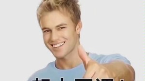 当你刷creeper梗时，你知道什么意思吗～