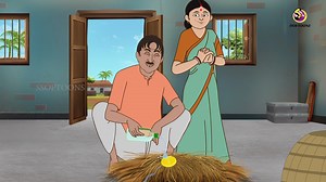 সোনার ডিম 😍|| Golden Egg 😍|| Ssoftoons😍 সোনার ডিম is the story about a "magical golden egg" 😍😍 #Ssoftoons #cartoon #banglacartoon #video #golpo #animation | Ssoftoons Bangla