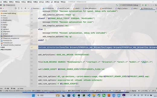 STM32F103上使用FreeRTOS跑u8g2（cLion教程）