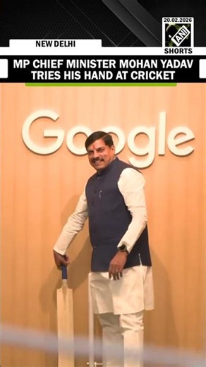 MP CM Mohan Yadav tries his hand at cricket during his visit to the India AI Impact Summit