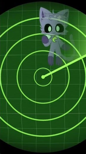 Ослеживатель