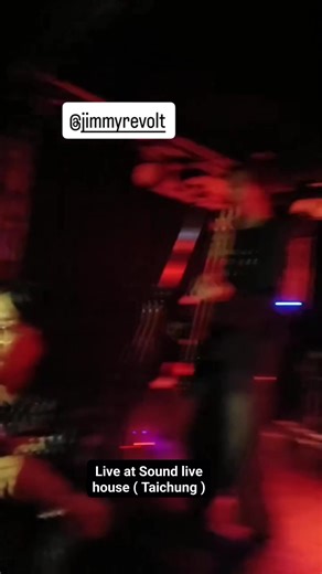 Fight for you rights live at Sound live house ( Taichung ) ขโมยวีดีโอ มาจากคนดู งานเมื่อคืนครับ ส่วนคืนนี้ เจอกันที่งาน Punk strike festival 龐克折返跑 อีกรอบ #jimmyrevolt #taichung #vomrecords #soundlivehouse | JIMMY Revolt