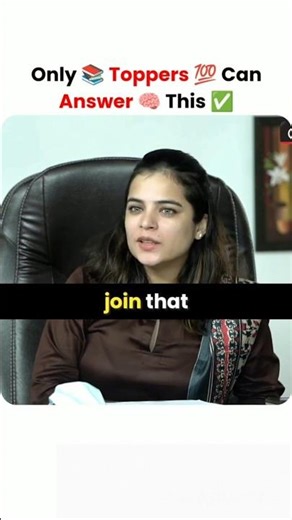 Only Toppers Can Answer This 😱🌎🤔 | UPSC Mock Interview | UPSC Topper Mock Interview #ias #ips