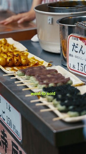Is this the best street food in Japan? 🇯🇵 #foodlover #japanesefood