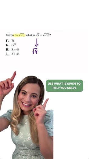 ACT Math gives clues 🕵️‍♀️Don’t ignore them #actmath #actmathprep #highschoolmath #mathtok #studytok