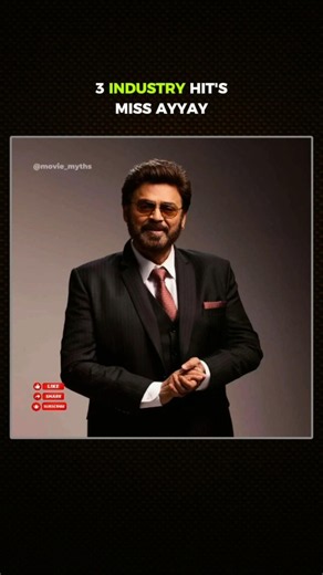 3 Industry Hits Venkatesh Missed by Just a Few Lakhs! 😱 | Unbelievable Box Office Facts