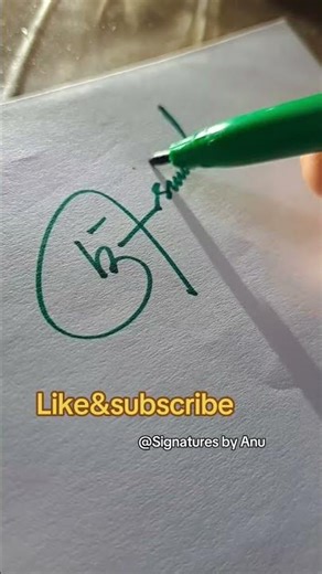 Basit name video | Easysignature | viralvideo | creativesignatures | bestnames