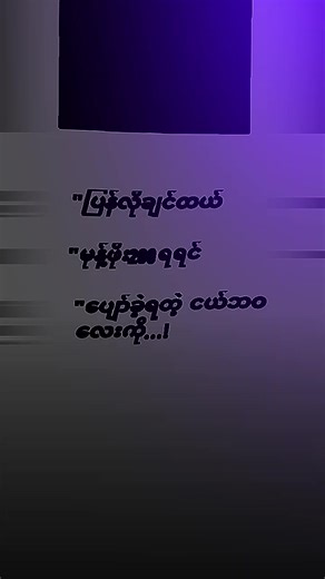 CRD ပေးတဲ့ ကွန်တ Fractionများ