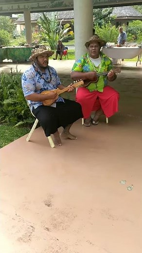 Tahitian ukulele sample