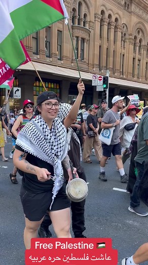 Public Demonstration for Palestinian Freedom