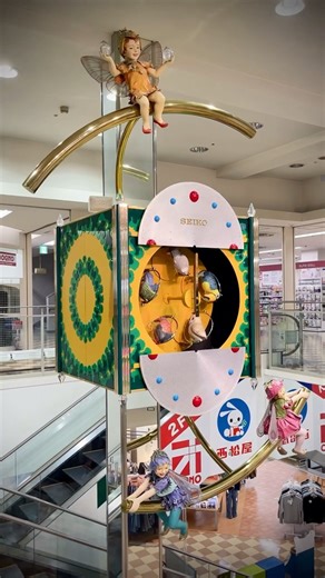 からくり時計 エルサあづみ野 SEIKO 2023/11/25 12:00 #からくり時計 #安曇野市