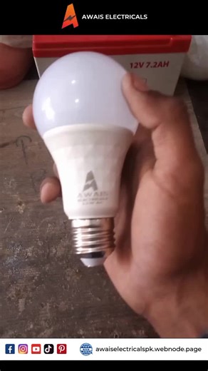Awais Electricals (@awaiselectricals) - 12w LED Bulbs Available. #awaiselectricals #eletronics #viral #fyp #foryou #ledlights