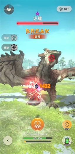 Spiral Slash Testing #Mhnow