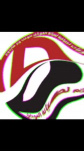 #دريم_للموبايل #الشعب_الصيني_ماله_حل #trending #mobile #العراق #البصره #البصرة #تركيا #الناصرية #كوردستان #الانبار #الكوت #كركوك #كرخ #الرصافه #بغداد #اكسبلورر #اكسبلور #واحدعراق #نمبروان #كربلاء #نجف #سليمانيه #سليمانية #اصلي #الاصلي #اربيل #زاخو #رياضه | مركز دريم لصيانة الموبايل