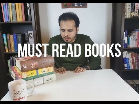 Must Read Urdu Books