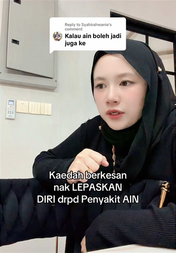 Effective Methods to Release from AIN Disease