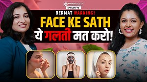 1M views · 9.2K reactions | Is glowing skin really about fairness?...