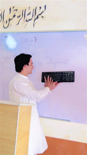 Computer Science: A TikTok Intro